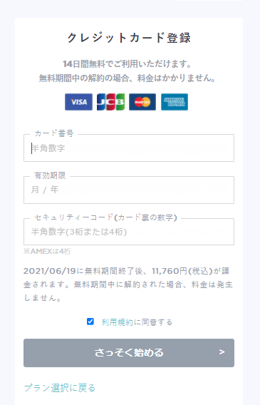 リーンボディはジムに行かずに自宅トレーニングでダイエット。フィットネスや筋トレやヨガやピラティスにビリーズブートキャンプもリーンで！